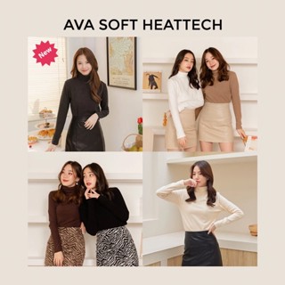 Coatmatter l AVA soft heattech เสื้อคอเต่า