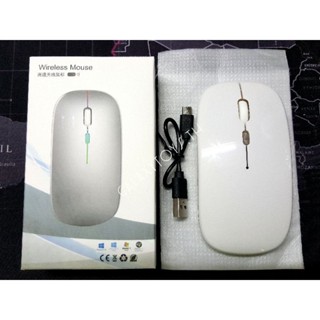 เมาส์ไร้สาย เม้าส์ไร้สาย Wireless Mouse 2.4G ไฟ RGB มือสอง