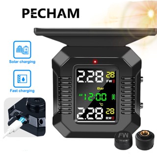 PECHAM หน้าจอสีพลังงานแสงอาทิตย์ TPMS ระบบตรวจสอบความดันลมยาง แบบไร้สาย กันน้ํา พร้อมหน้าจอเตือนภัย และไฟกระพริบ สําหรับรถจักรยานยนต์