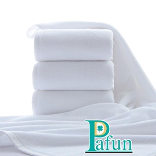 Towel blanket white ผ้าเช็ดตัว ผ้าขนหนูเกรดโรงแรม ผ้าเช็ดตัวเกรดโรงแรม