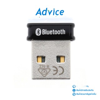 EDIMAX Bluetooth USB 5.0 Adapter (BT8500)