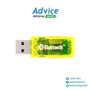 No brand USB Bluetooth ES-388