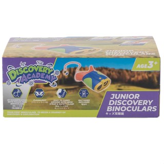 Discovery Academy Junior Binoculars ToysRUs (932636)