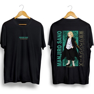 ✙ﺴ✓เสื้อยืด Tokyo Revengers Manjiro แขนสั้น Tee คอกลม เสื้อยืดลำลอง Unisex