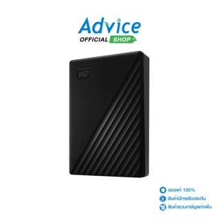 WD 5 TB EXT HDD ฮาร์ดดิสภายนอก 2.5 My Passport (Black)