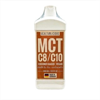 HEALTHOLICIOUS 100% pure coconut mct oil c8:c10 60%:40% เพิ่มประสิทธิภาพการทำงานของสมอง ผลิตภัณฑ์นำเข้าจากเยอรมัน 1000ml