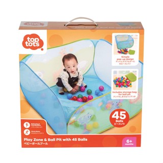 Top Tots Play Zone &amp; Ball Pit with 45 Balls ToysRUs (925163)