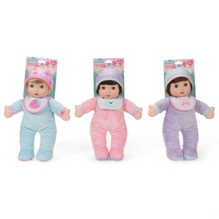 Baby Blush เบบี้ บัช กอดแรก ToysRUs (932733)