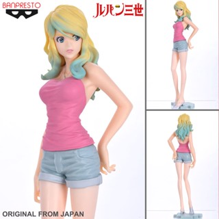 งานแท้ Banpresto Lupin the 3rd จอมโจรลูแปง อาร์แซน ลูแปงที่สาม Rebecca Rossellini รีเบ็คก้า รอสเซลลินี Figure ฟิกเกอร์