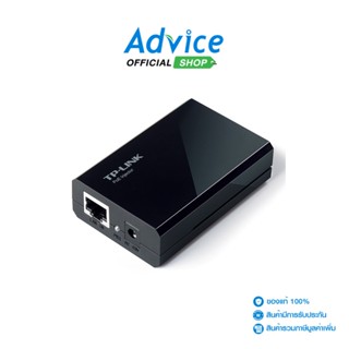 TP-LINK Power Over Ethernet Adapter (TL-PoE150S)