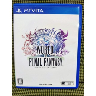 PSVita World of Final Japan สำหรับสายสะสม