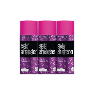 คิงส์สเตลล่า สเปรย์ปรับอากาศ คลาสสิค 350 กรัม x 3 กระป๋องKings Stella Classic 350 ml x 3