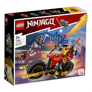 LEGO Ninjago Kai’s Mech Rider EVO 71783 ToysRUs (135294)