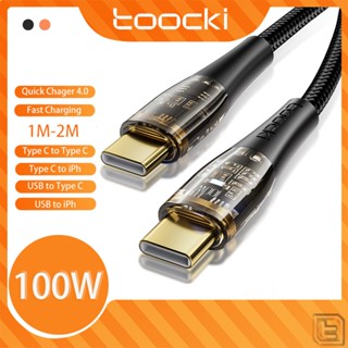 Toocki สายชาร์จ 100W 66W 60W 20W 12W ชาร์จเร็วพิเศษ 6A 5A 3A 2.4A type c usb เป็น type c ios type c usb เป็น type c ios สําหรับโทรศัพท์มือถือ Android Iphone