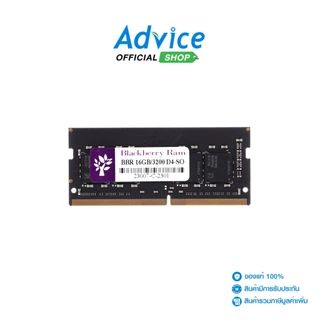 RAM DDR4(3200, NB) 16GB BLACKBERRY 8 CHIP - A0148704