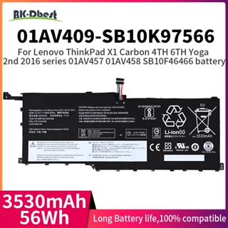 BK-Dbest แบตเตอรี่แล็ปท็อปสำหรับ Lenovo X1 Carbon X1C 2016 01AV409 01AV439