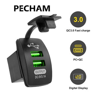 PECHAM อะแดปเตอร์ที่ชาร์จโทรศัพท์มือถือ เอาท์พุทอัตโนมัติ DC 12V 24V พอร์ตคู่ กันน้ํา 3.1A สําหรับรถยนต์