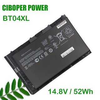 CP ของแท้แบตเตอรี่แล็ปท็อป BT04XL / BT04 14.8V 52Wh สำหรับ9470M 9480M Series HSTNN-IB3Z HSTNN-DB3Z HSTNN-I10C BA06 68751