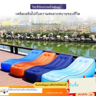 ♞☽โซฟาเป่าลม เตียงเป่าลมแบบพกพา กลางแจ้ง โซฟาเป่าลมขี้เกียจ สำนักงาน เตียงนอนพักเที่ยง แคมป์ปิ้ง เตียงลม