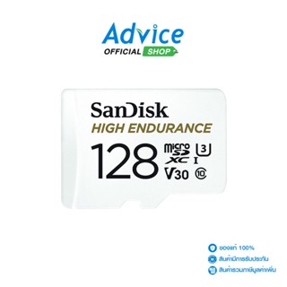 SanDisk Micro SD 128GB High Endurance (100MB/s,)