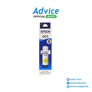 EPSON Toner 001 T03Y400 Y 70ml.