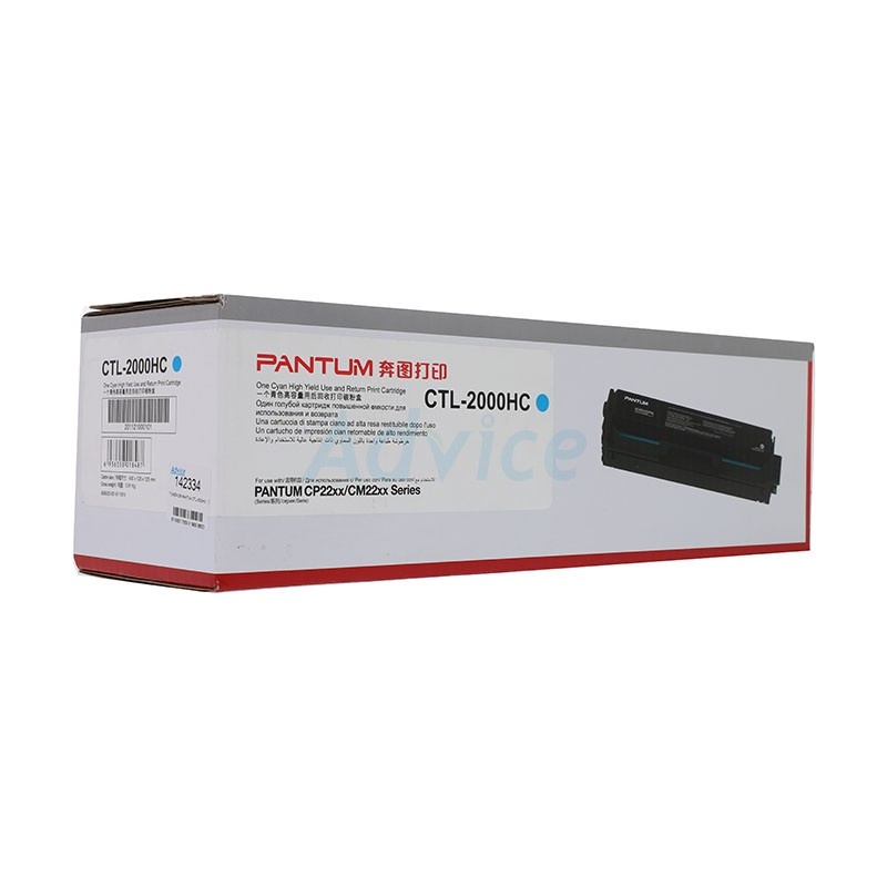 PANTUM Toner Original  CTL 2000HC - A0142334