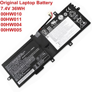 7.4V 36WH OEM 00HW004แท้00HW010 00HW011 00HW005แบตเตอรี่ลิเธียมแล็ปท็อปสำหรับ Lenovo ThinkPad Helix 2 Notebook Replaceme