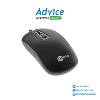 LECOO  USB MOUSE (MS104) BLACK BY LENOVO