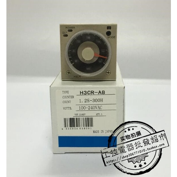 H3cr-a8 H3CR-A H8L A8E รีเลย์เวลา AC100 ~ 240V12-48VDC 1.2 S-300H