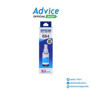 EPSON Toner 664 T6642 C 70ml.