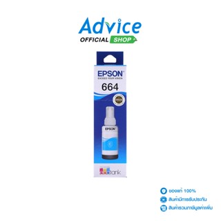 EPSON Toner 664 T6642 C 70ml.