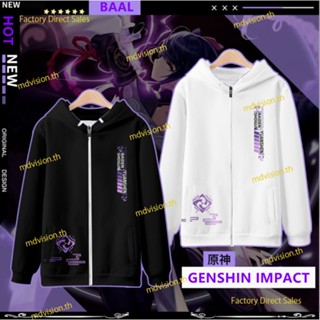 ใหม่ เสื้อกันหนาว เสื้อแจ็กเก็ตแขนยาว มีฮู้ด พิมพ์ลายอนิเมะ Genshin Impact Raiden Shogun Baal 3D มีซิป ทรงหลวม สไตล์ญี่ปุ่น แฟชั่นสําหรับผู้ชาย และผู้หญิง