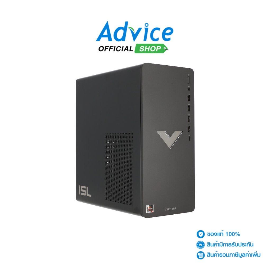 Desktop คอมพิวเตอร์ตั้งโต๊ะHP Victus Game TG02-0026D (6Q3W8PA#AKL) amd - A0144970