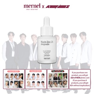 Ateez x mernel Niacinamine + Zinc 21 Bright Ampoule 30 ml | A or B card gift Dispatch Randomly