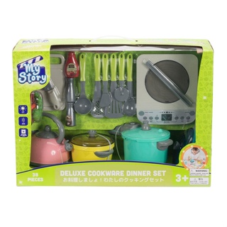 My Story Deluxe Cookware Dinner Set ToysRUs (932038)