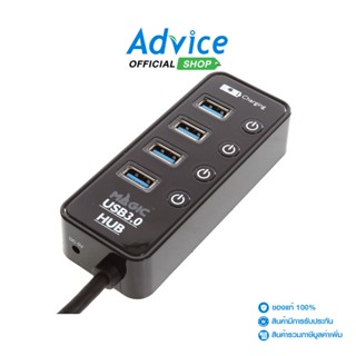 MAGIC 4 Port USB HUB v3.0 + USB Charger 1P MAGIC TECH MT-26 (Black)