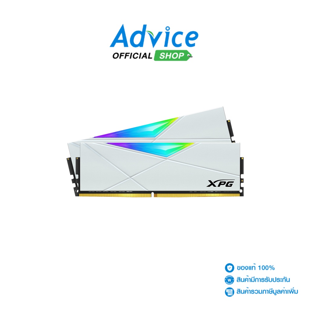 ADATA DDR4(3200)16GB (8GBX2) (SPECTRIX D50,White,ADT-U32008G16ADW50) - A0144884