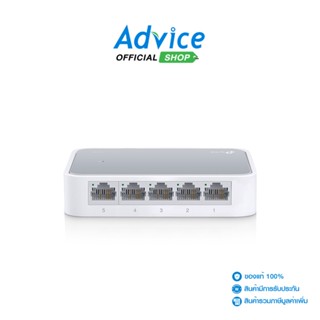 TP-LINK Switching Hub (TL-SF1005D) 5 Port (5")