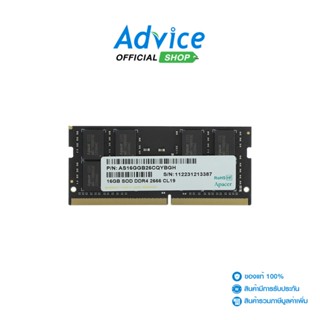 APACER RAM แรม DDR4(2666, NB) 16GB APACER (ES.16G2V.GNH) - A0147063