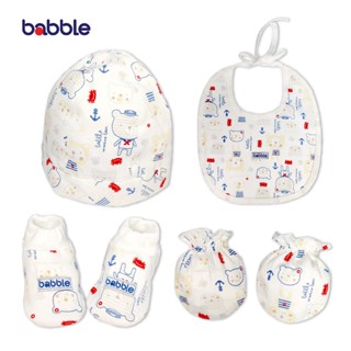 BABBLE เซตหมวกเด็ก ถุงมือเด็ก ถุงเท้าเด็ก ผ้ากันเปื้อน แบบ 3 ชิ้น และ 4 ชิ้น (2 ลายให้เลือก) แรกเกิด ถึง 6 เดือน (PD003) (BPD)