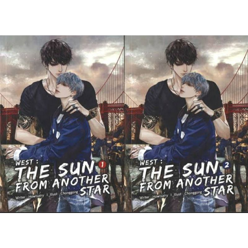 WEST: THE SUN FROM ANOTHER STAR [พร้อมส่ง]