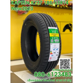 ยางใหม่KAPSEN K737 185/65R14 ยางใหม่ปี2023