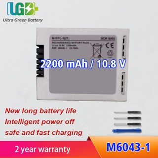 Original แบตเตอรี่ M6043-1สำหรับ Covisien Nelcor SpO2ข้างเตี…