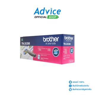 BROTHER  Toner Original TN-263 M