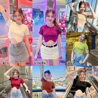 🎉🎉เกินต้านนน เสื้อครอปทรงคอกลมแขนสั้น แต่งชายขอบหยัก น่ารักชิบปุงเลย🎉🎉