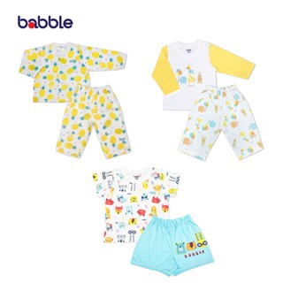 BABBLE เซตสุดคุ้ม 3 ชุด ชุดเด็ก เสื้อผ้าเด็ก ชุดเซตเด็ก อายุ 3 เดือน ถึง 2 ปี (proset075) (BPS)