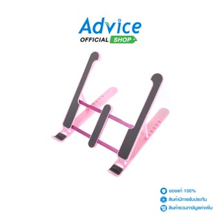 OKER  Laptop Stand (C-12) Pink - A0148311