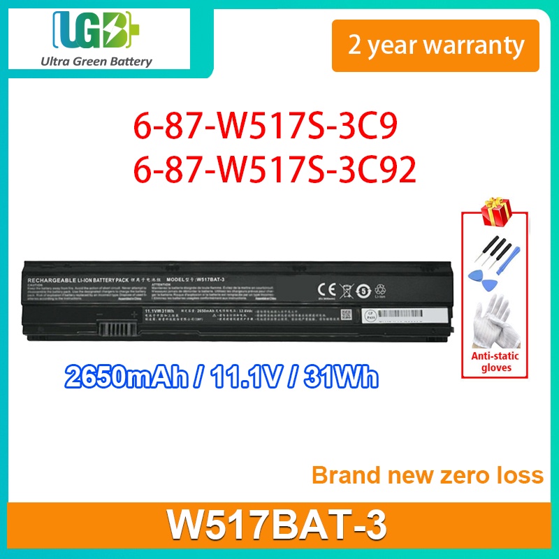 แบตเตอรี่ W517BAT-3เดิมสำหรับ CLEVO 6-87-W517S-3C9 3ICR19/66 6-87-W517S-3C92 11.1V 31Wh 2650MAh