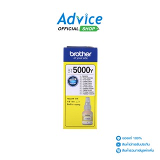 BROTHER  Ink BT - 5000 Color Yellow