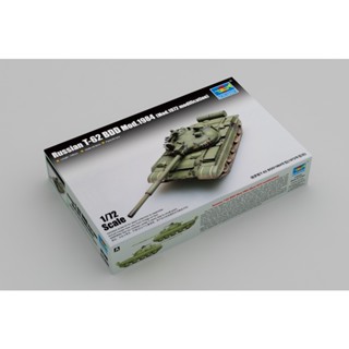 ทรัมเปเตอร์ 07148 1/72 Russian T-62 BDD Mod.1984 (Mod.1972 Mod ) Trumpeter 1/72 Russian T-62 BD1984 (โมเดล 1972 ดัดแปลง) 07148